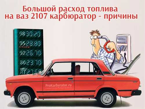 Высокий
