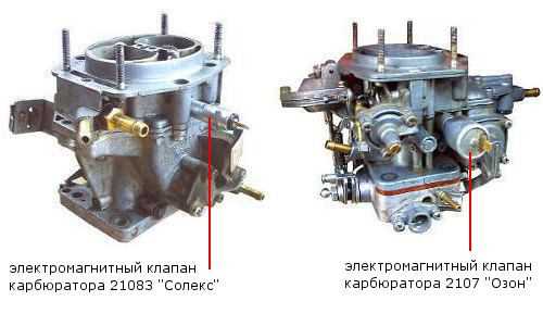 Настраиваем