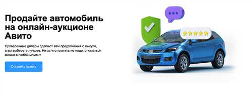 Преимущества
