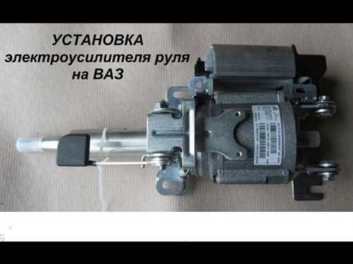 Отсоединить