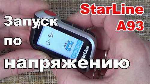 Автоматическое
