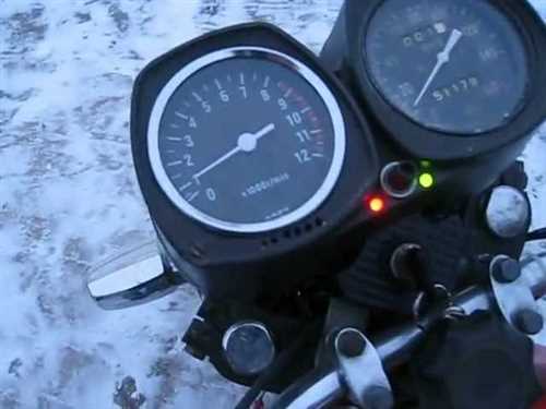 Шаг