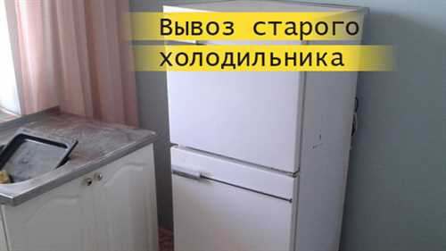 2.