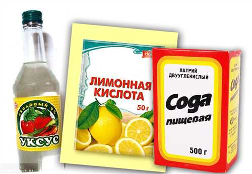 Слив