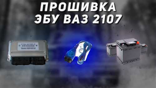 Проверка