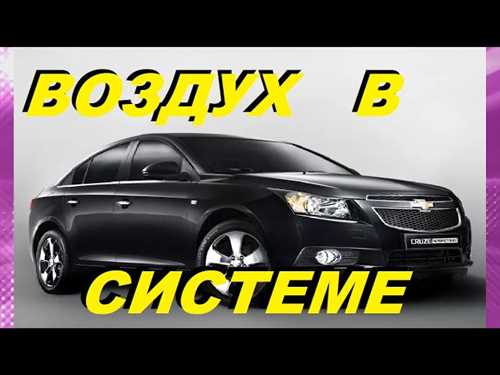 Шаг