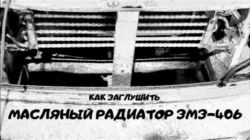 2.