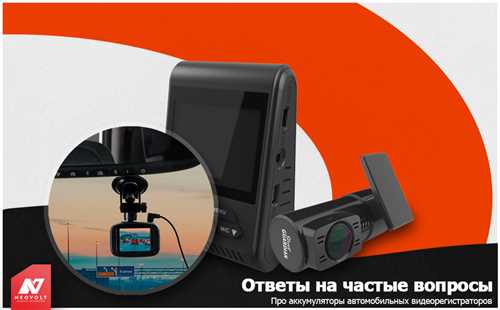 Варианты