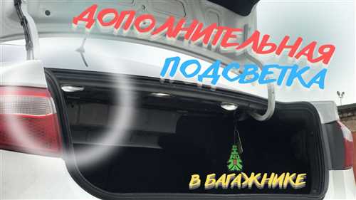 Оптимизация