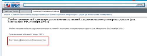 Кто
