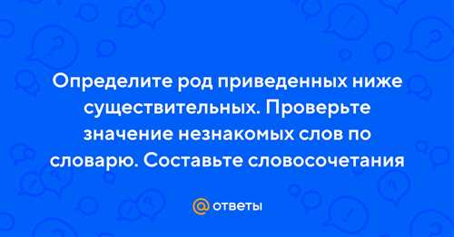 Средний