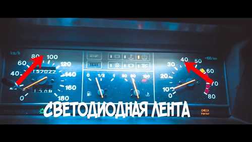 Проблемы