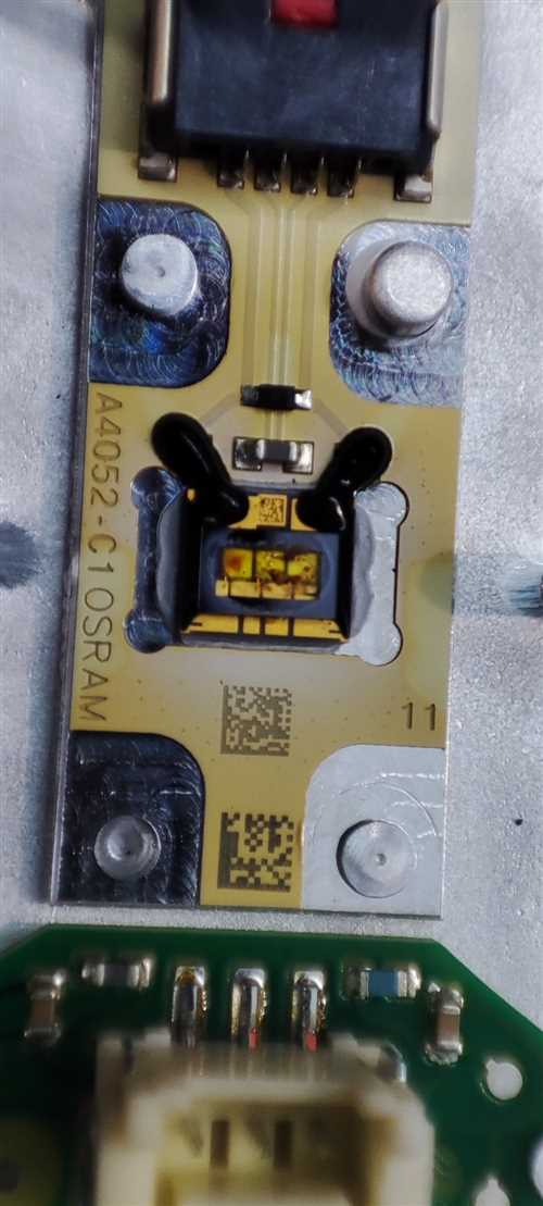 Ремонт