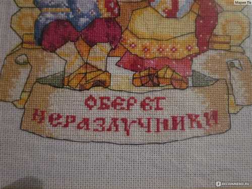 Техники