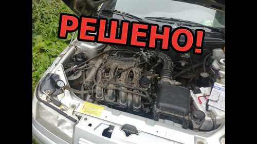 Неправильное