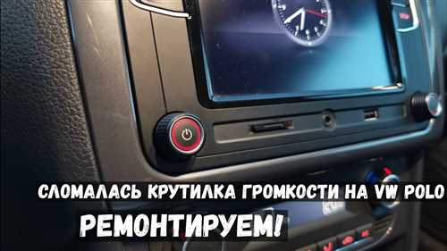 Повышенный