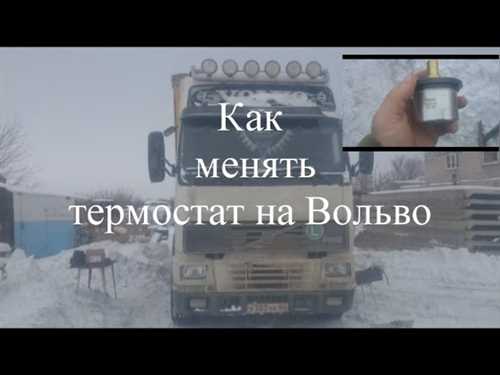 Регулярная