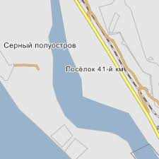 Рыбалка
