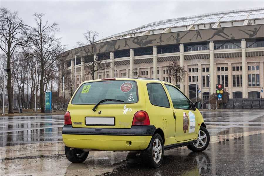 Частота