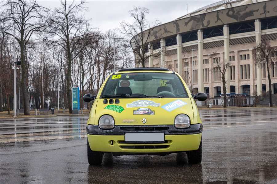 Расходы