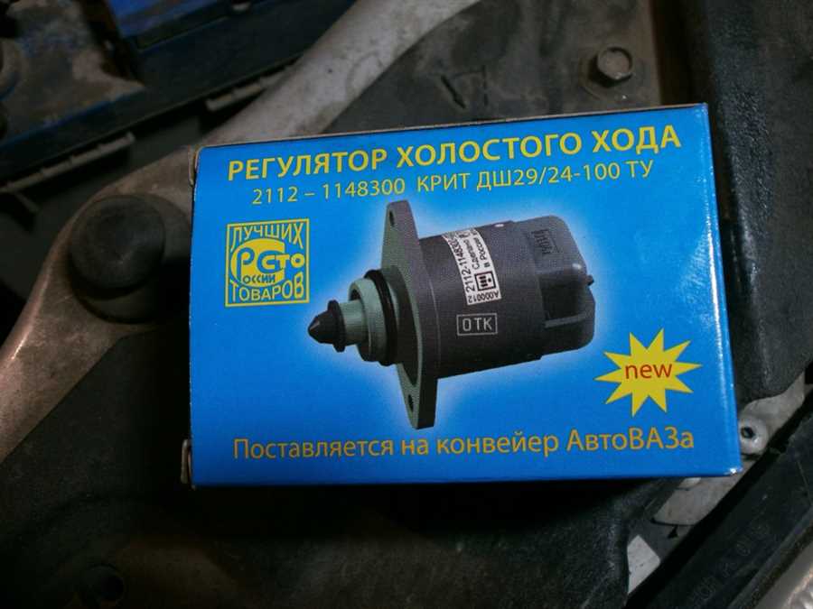Технические