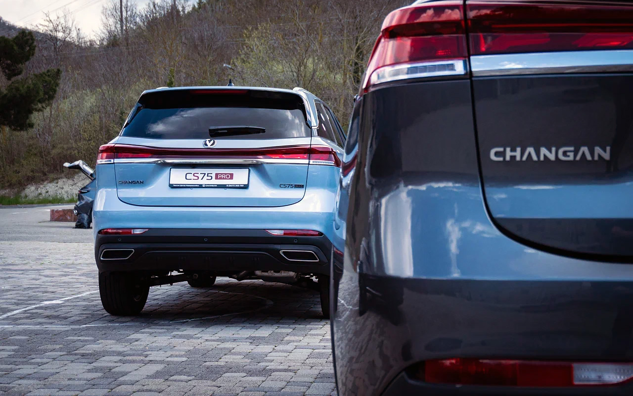 Changan CS75 Pro — вид сбоку