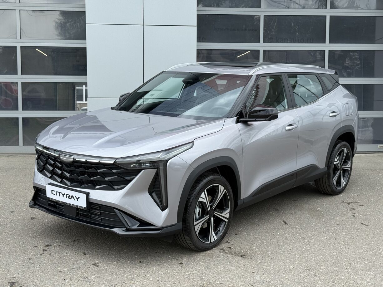 Geely Cityray