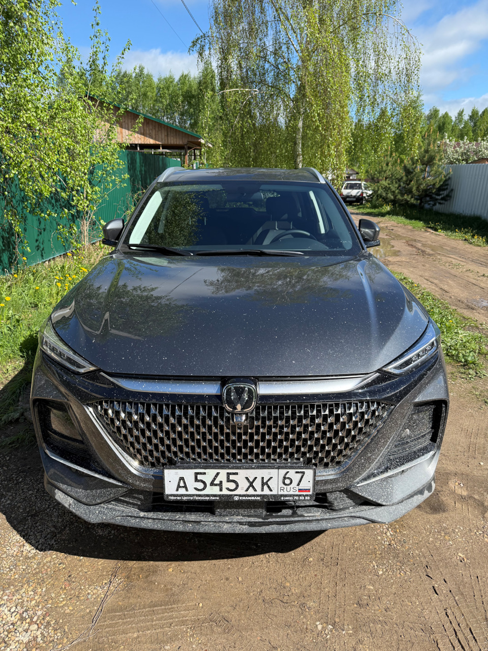 Changan CS75 Pro в грязи