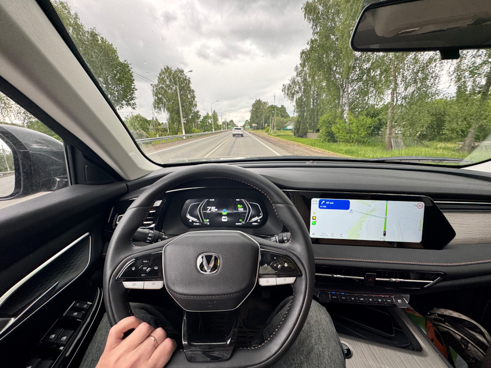 CarPlay в Changan CS75 Pro
