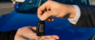 Покупка подержанного автомобиля